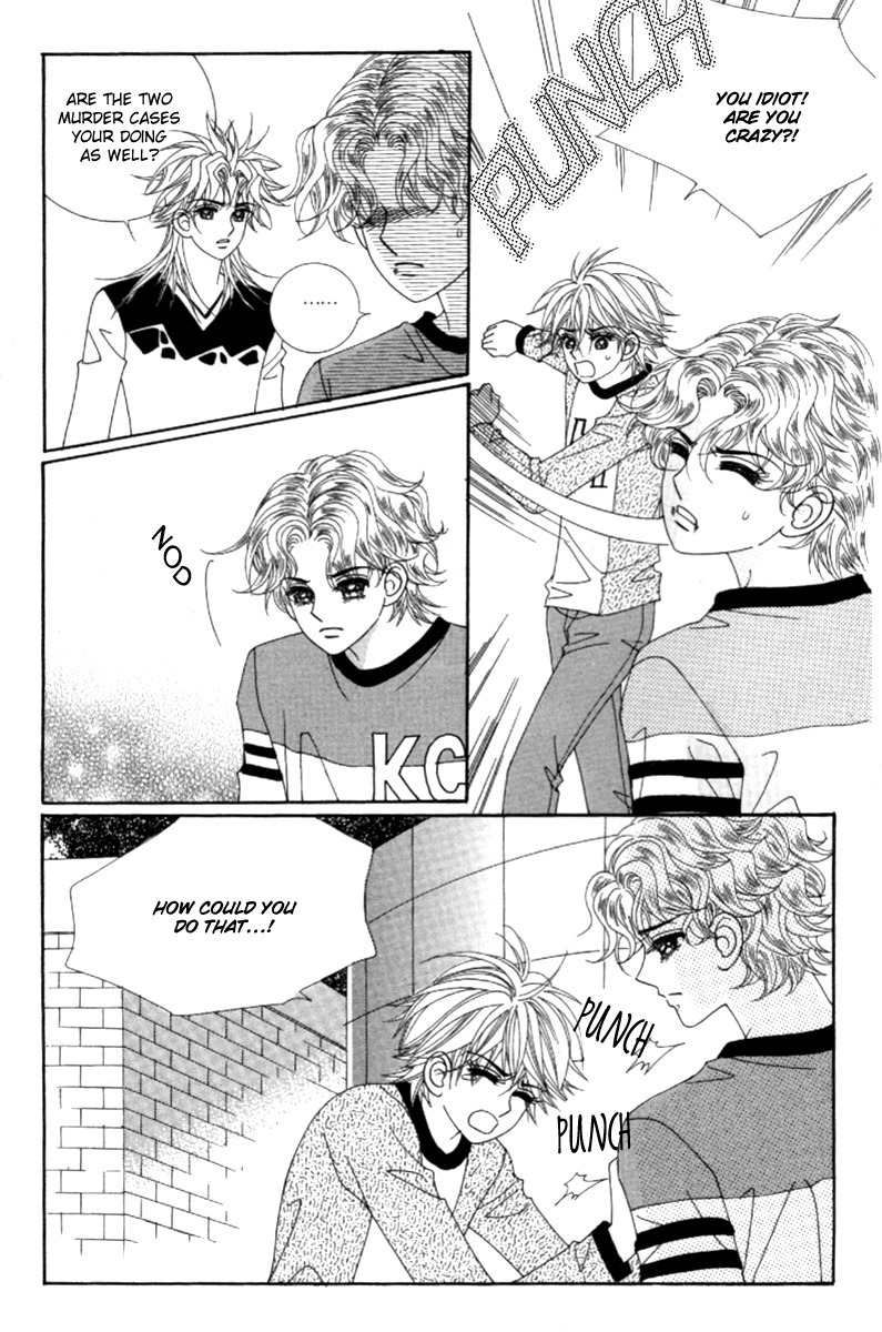 My Boyfriend is a Vampire Chapter 41 page 3 - Chapter 41