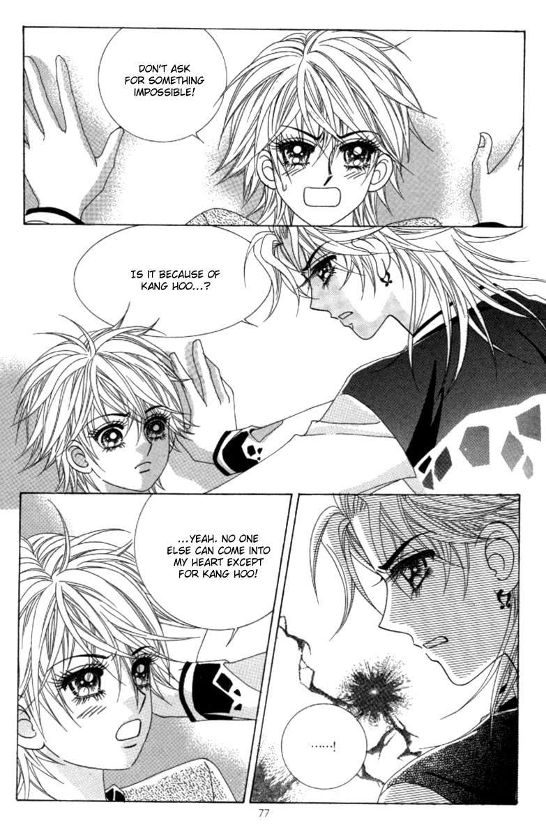 My Boyfriend is a Vampire Chapter 41 page 34 - Chapter 41