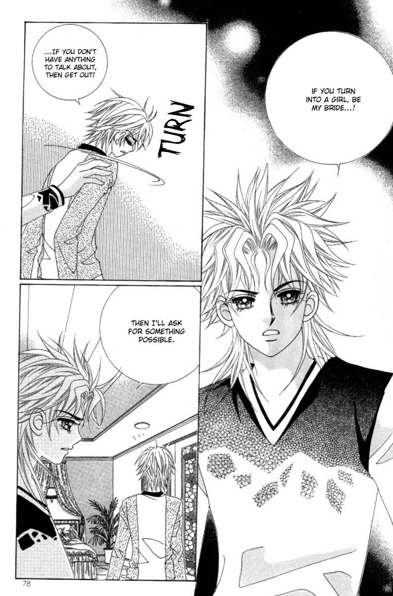 My Boyfriend is a Vampire Chapter 41 page 35 - Chapter 41