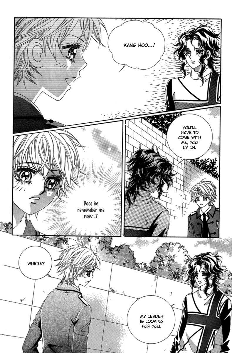 My Boyfriend is a Vampire Chapter 42 page 10 - Chapter 42