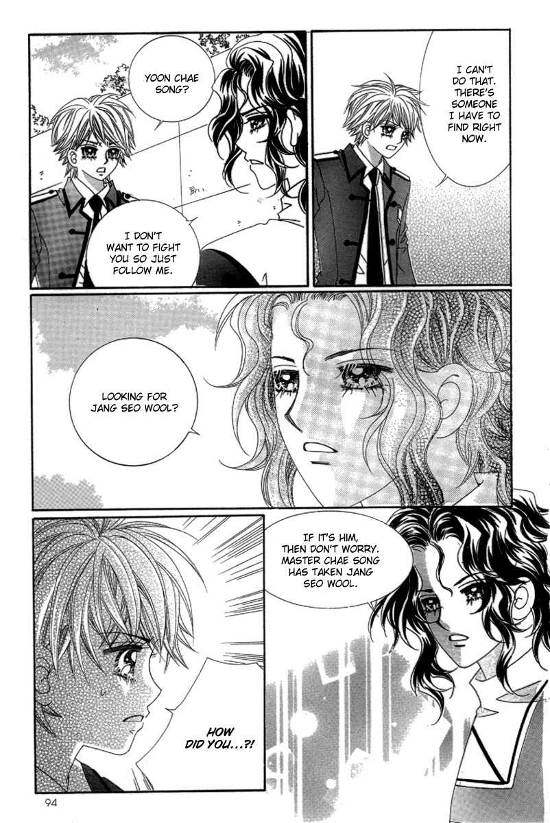 My Boyfriend is a Vampire Chapter 42 page 11 - Chapter 42