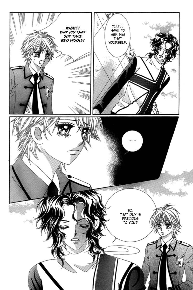 My Boyfriend is a Vampire Chapter 42 page 12 - Chapter 42