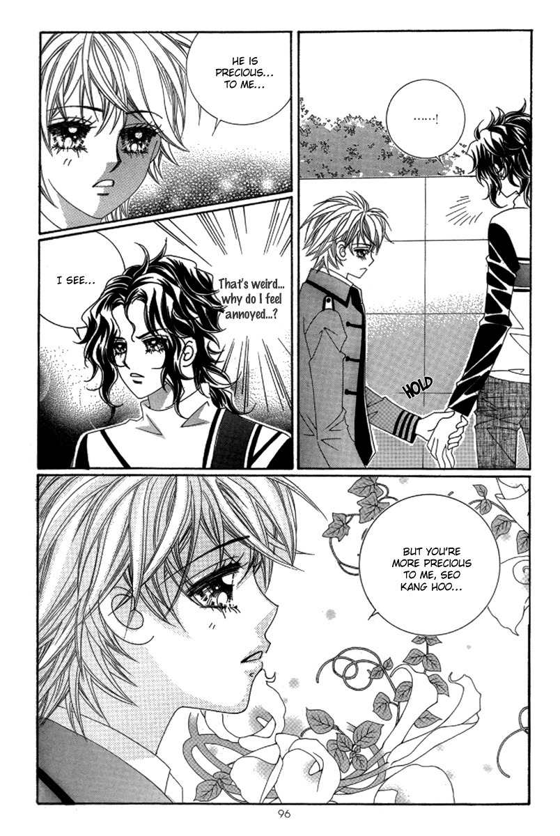 My Boyfriend is a Vampire Chapter 42 page 13 - Chapter 42
