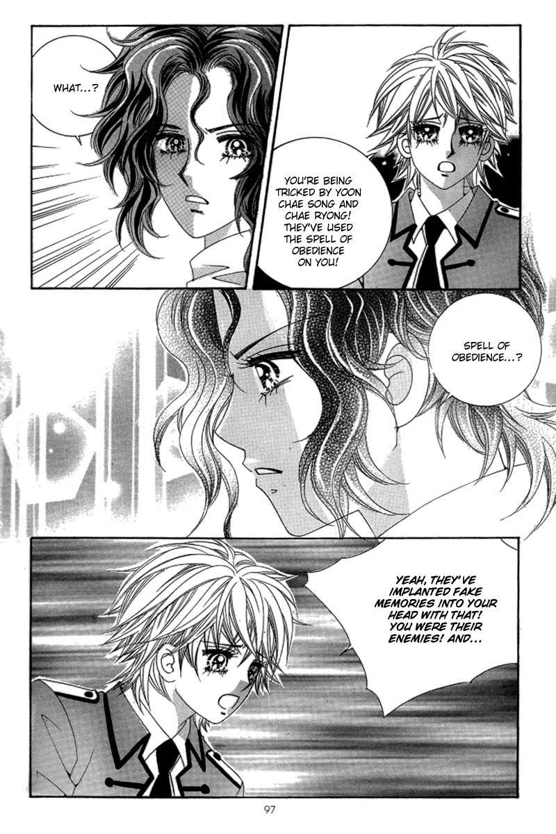 My Boyfriend is a Vampire Chapter 42 page 14 - Chapter 42