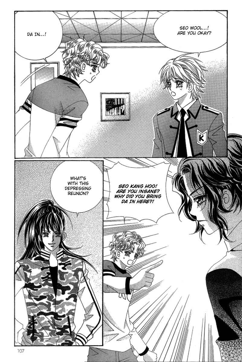 My Boyfriend is a Vampire Chapter 42 page 24 - Chapter 42