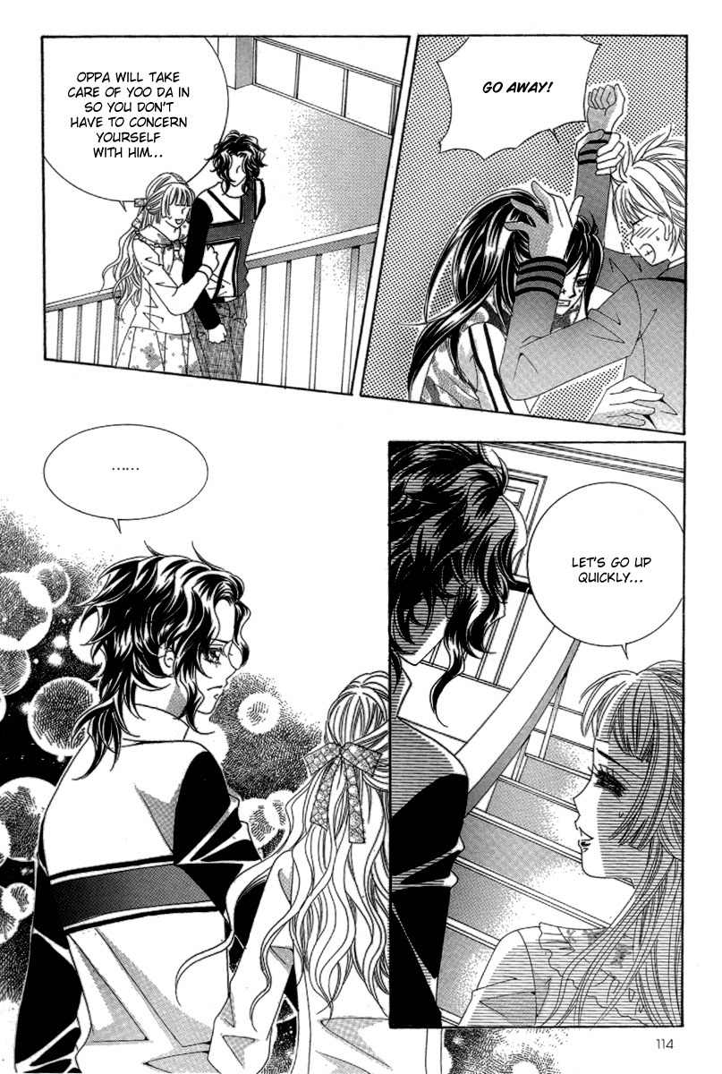 My Boyfriend is a Vampire Chapter 42 page 31 - Chapter 42