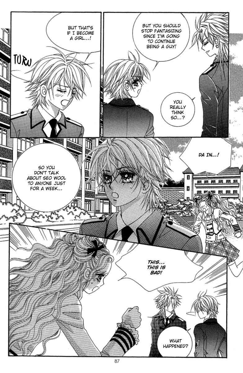 My Boyfriend is a Vampire Chapter 42 page 4 - Chapter 42