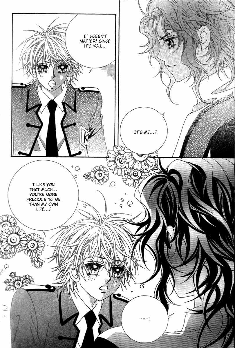 My Boyfriend is a Vampire Chapter 42 page 44 - Chapter 42