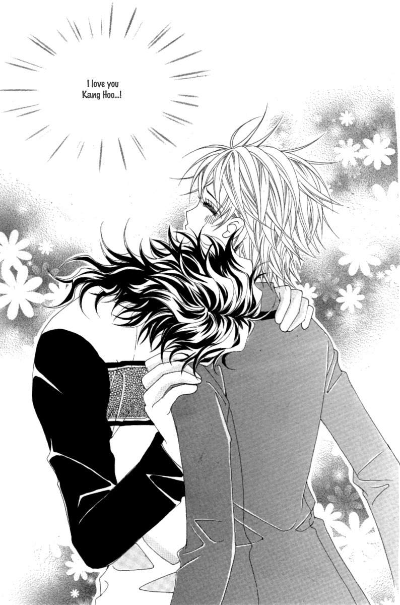 My Boyfriend is a Vampire Chapter 42 page 47 - Chapter 42