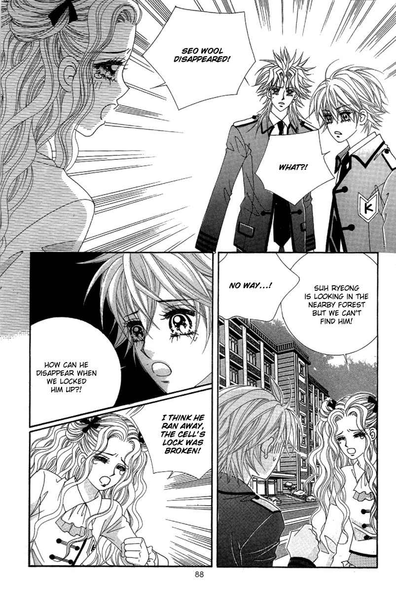 My Boyfriend is a Vampire Chapter 42 page 5 - Chapter 42
