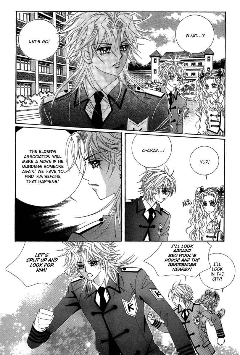 My Boyfriend is a Vampire Chapter 42 page 6 - Chapter 42