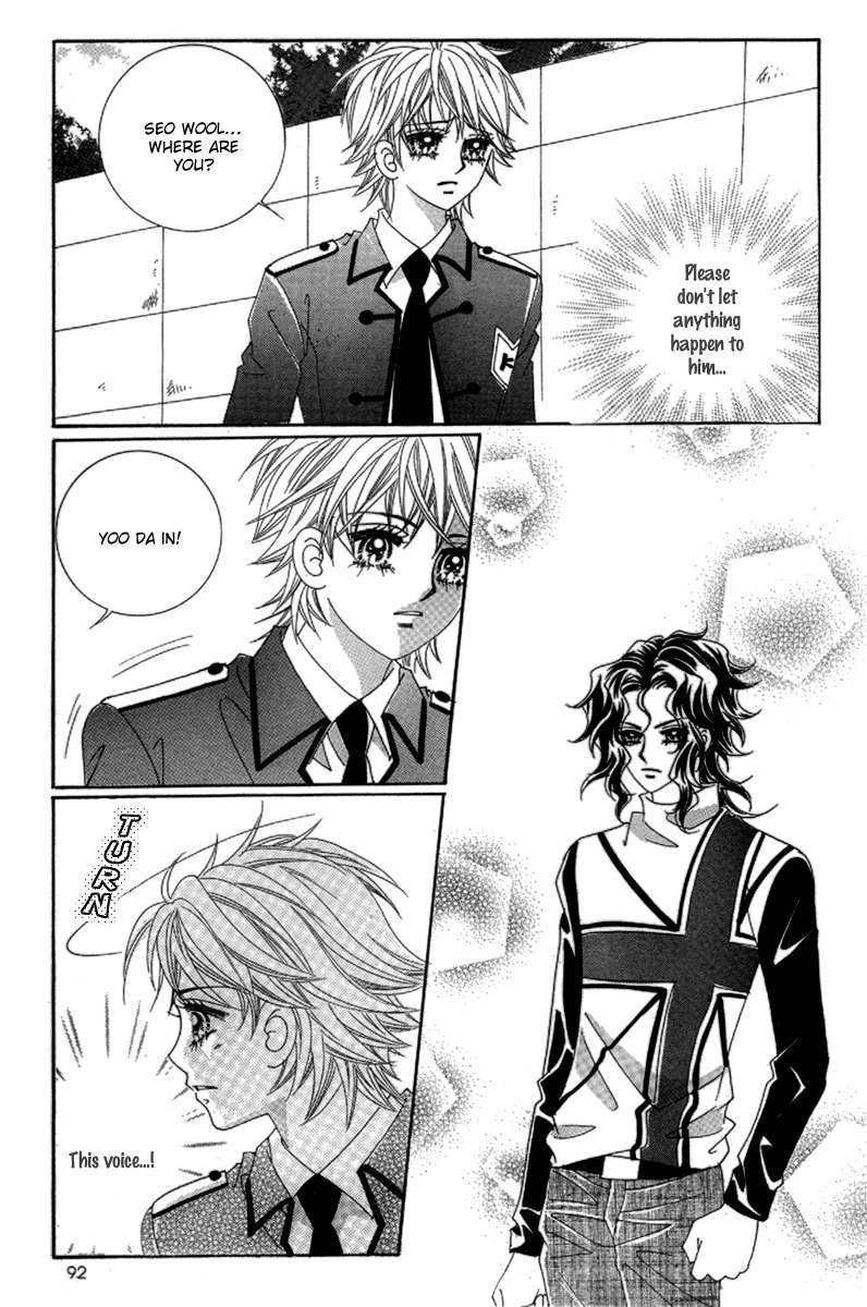 My Boyfriend is a Vampire Chapter 42 page 9 - Chapter 42