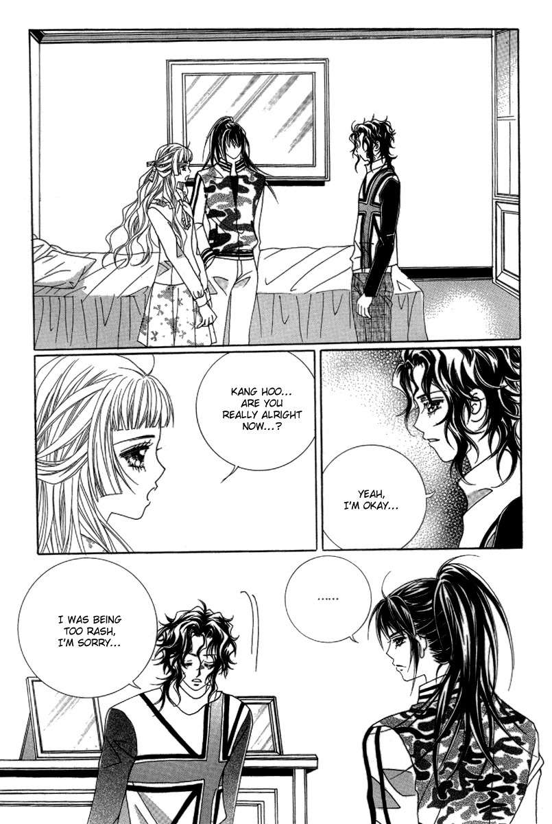 My Boyfriend is a Vampire Chapter 43 page 13 - Chapter 43