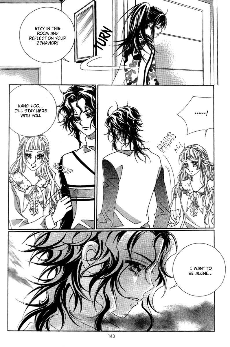 My Boyfriend is a Vampire Chapter 43 page 14 - Chapter 43