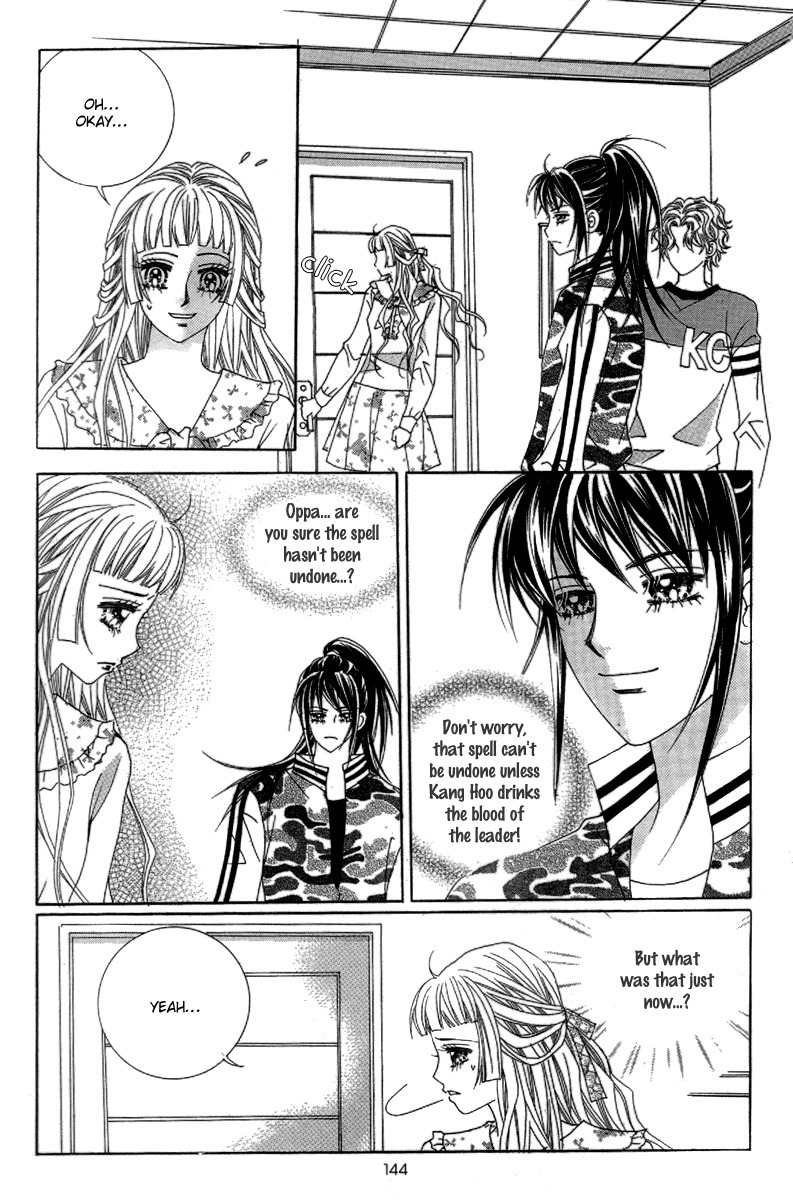 My Boyfriend is a Vampire Chapter 43 page 15 - Chapter 43