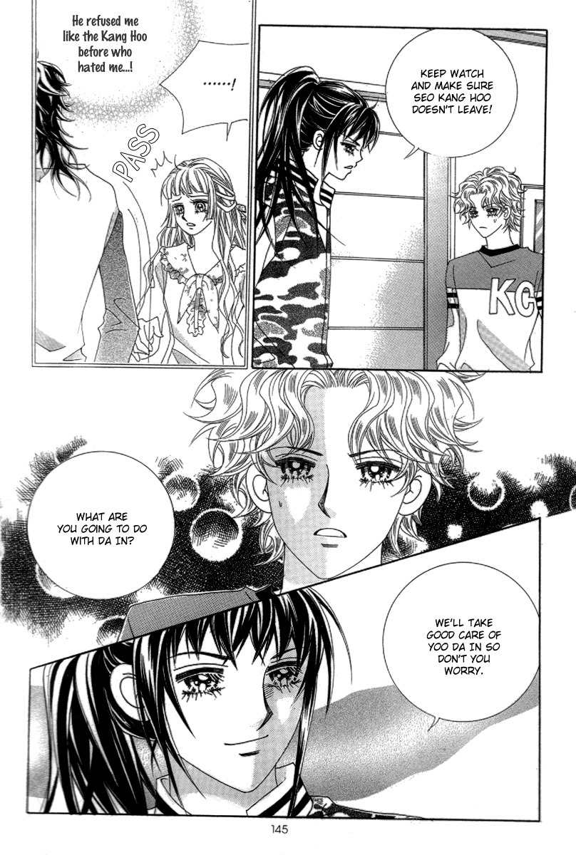 My Boyfriend is a Vampire Chapter 43 page 16 - Chapter 43