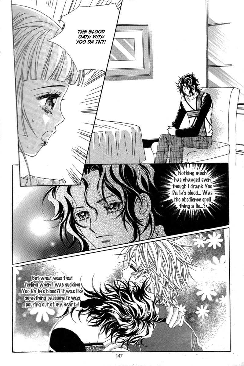 My Boyfriend is a Vampire Chapter 43 page 18 - Chapter 43