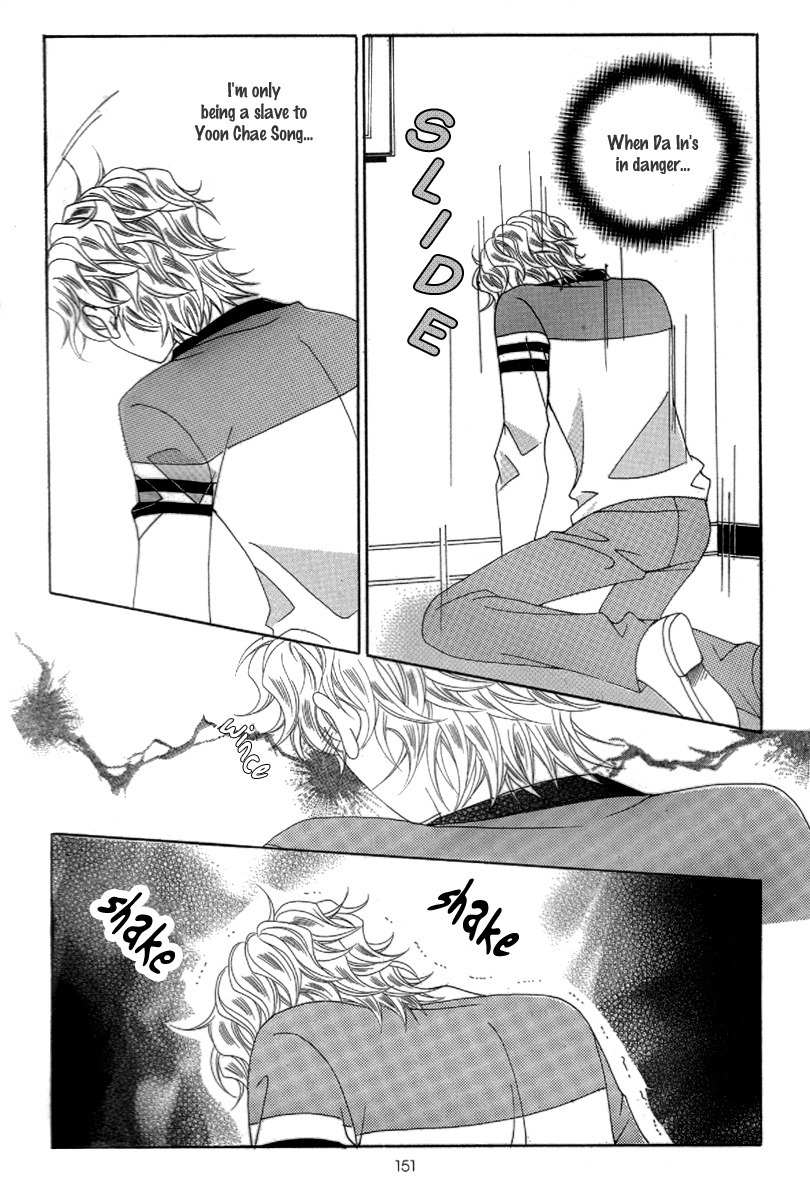 My Boyfriend is a Vampire Chapter 43 page 22 - Chapter 43