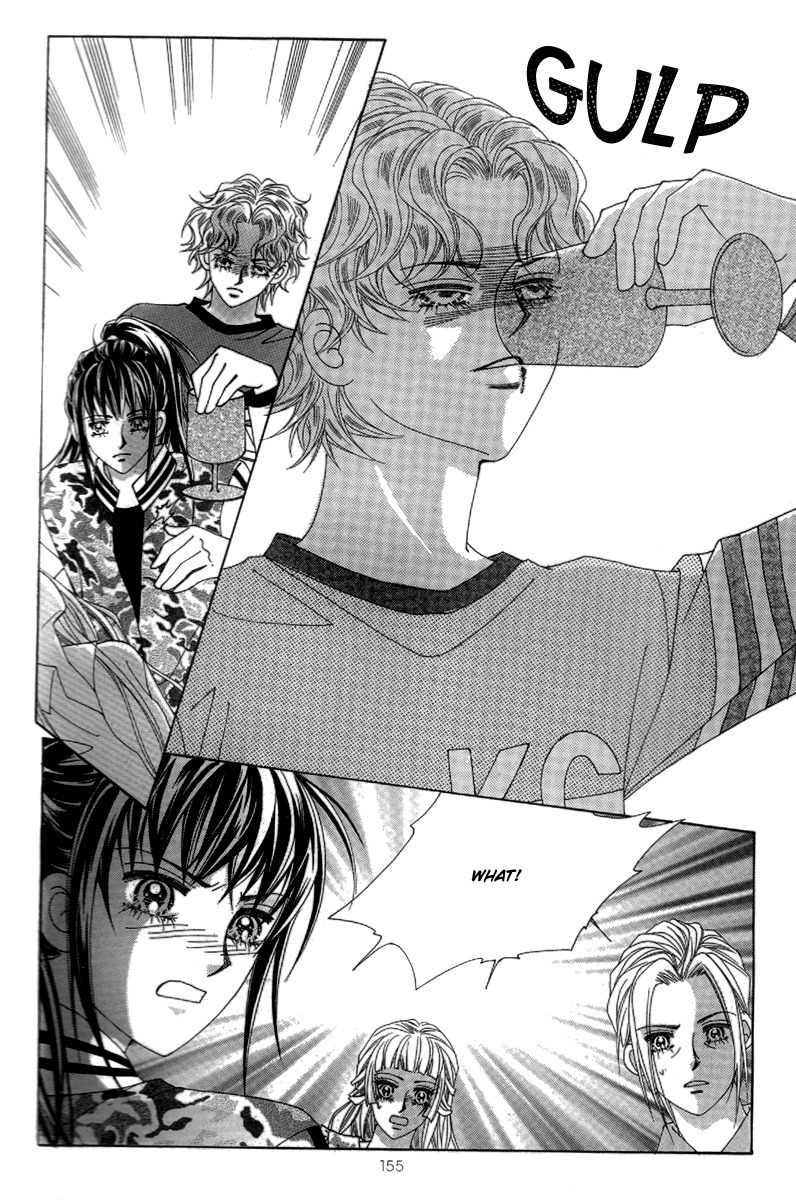 My Boyfriend is a Vampire Chapter 43 page 26 - Chapter 43