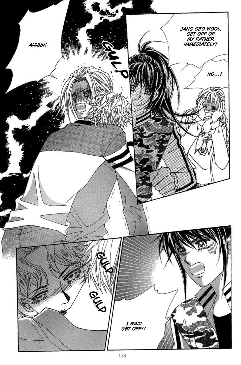 My Boyfriend is a Vampire Chapter 43 page 29 - Chapter 43