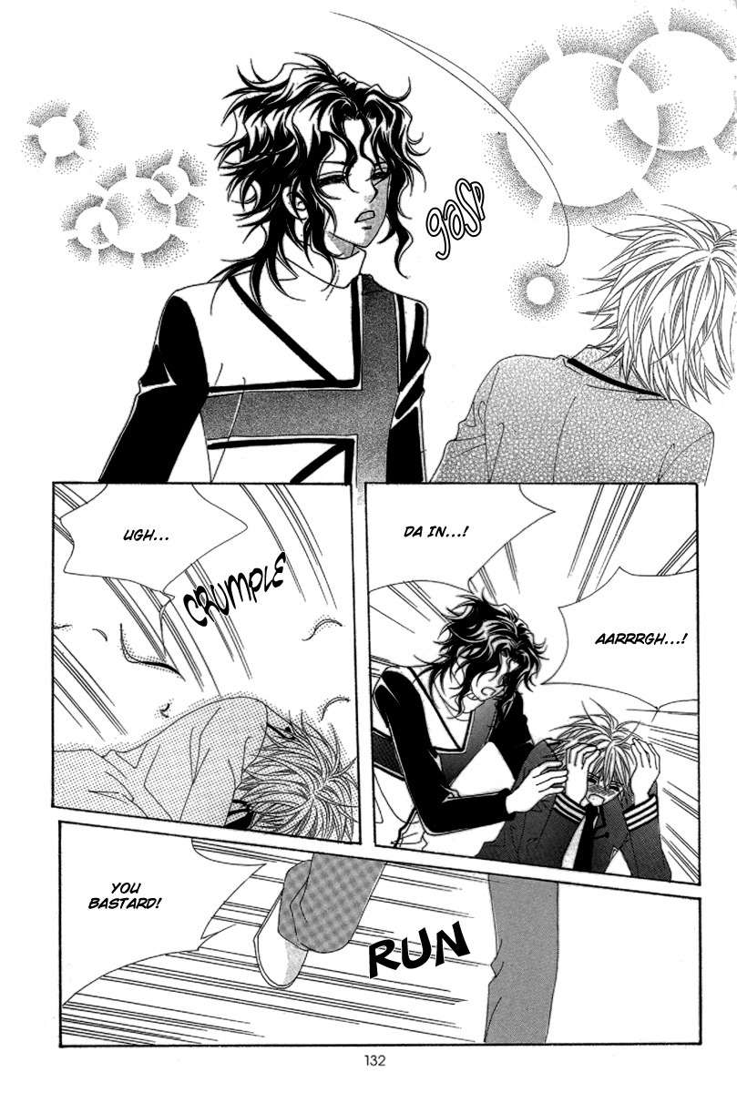 My Boyfriend is a Vampire Chapter 43 page 3 - Chapter 43