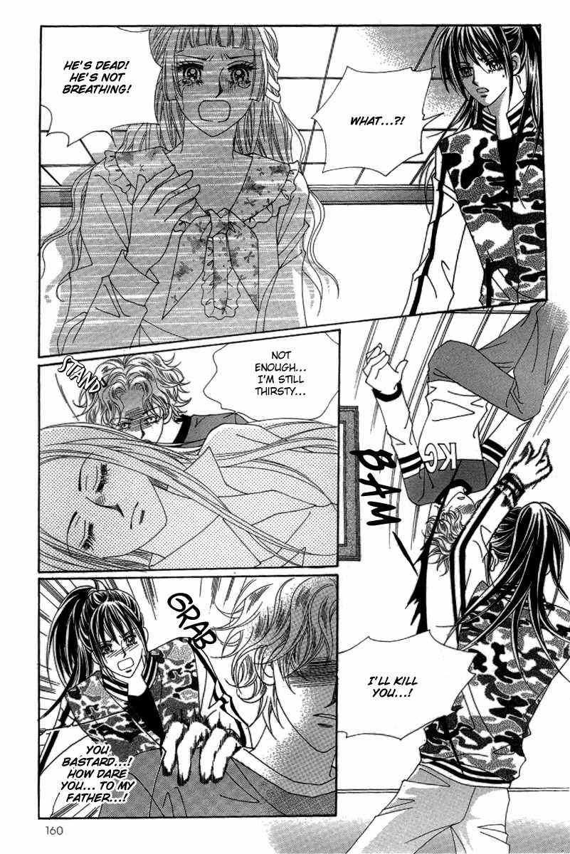 My Boyfriend is a Vampire Chapter 43 page 31 - Chapter 43