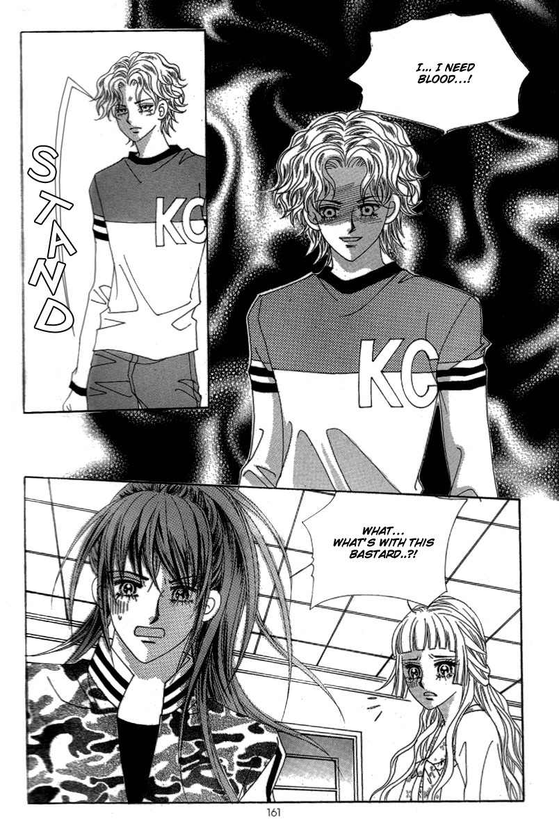 My Boyfriend is a Vampire Chapter 43 page 32 - Chapter 43