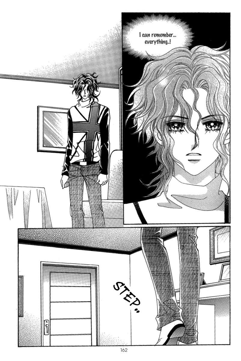 My Boyfriend is a Vampire Chapter 43 page 33 - Chapter 43