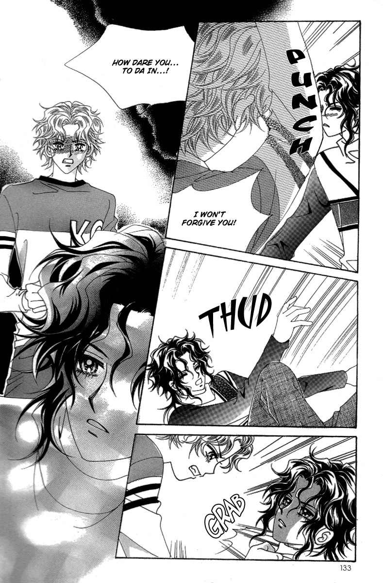 My Boyfriend is a Vampire Chapter 43 page 4 - Chapter 43