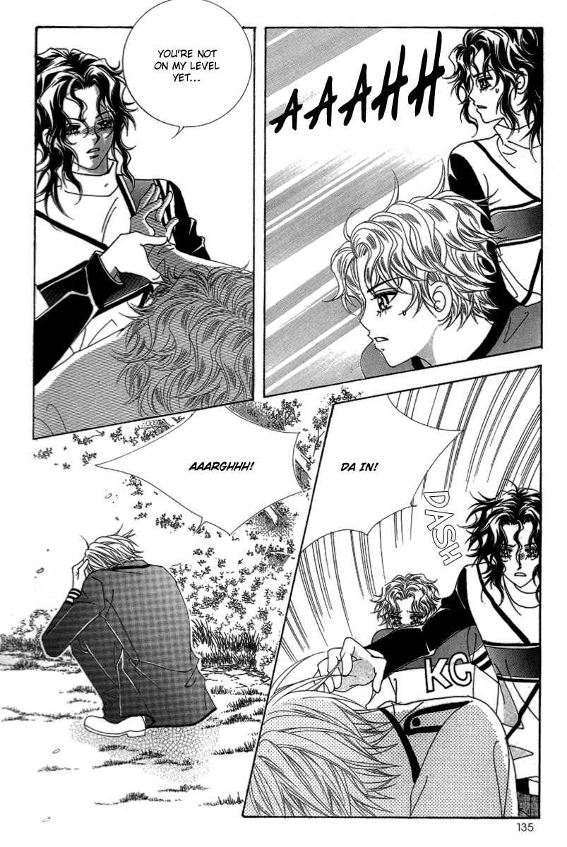 My Boyfriend is a Vampire Chapter 43 page 6 - Chapter 43