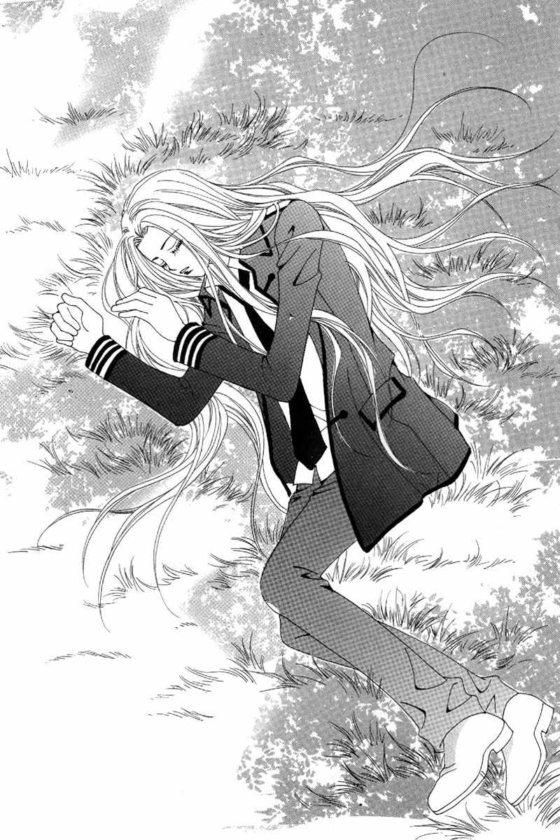 My Boyfriend is a Vampire Chapter 43 page 9 - Chapter 43