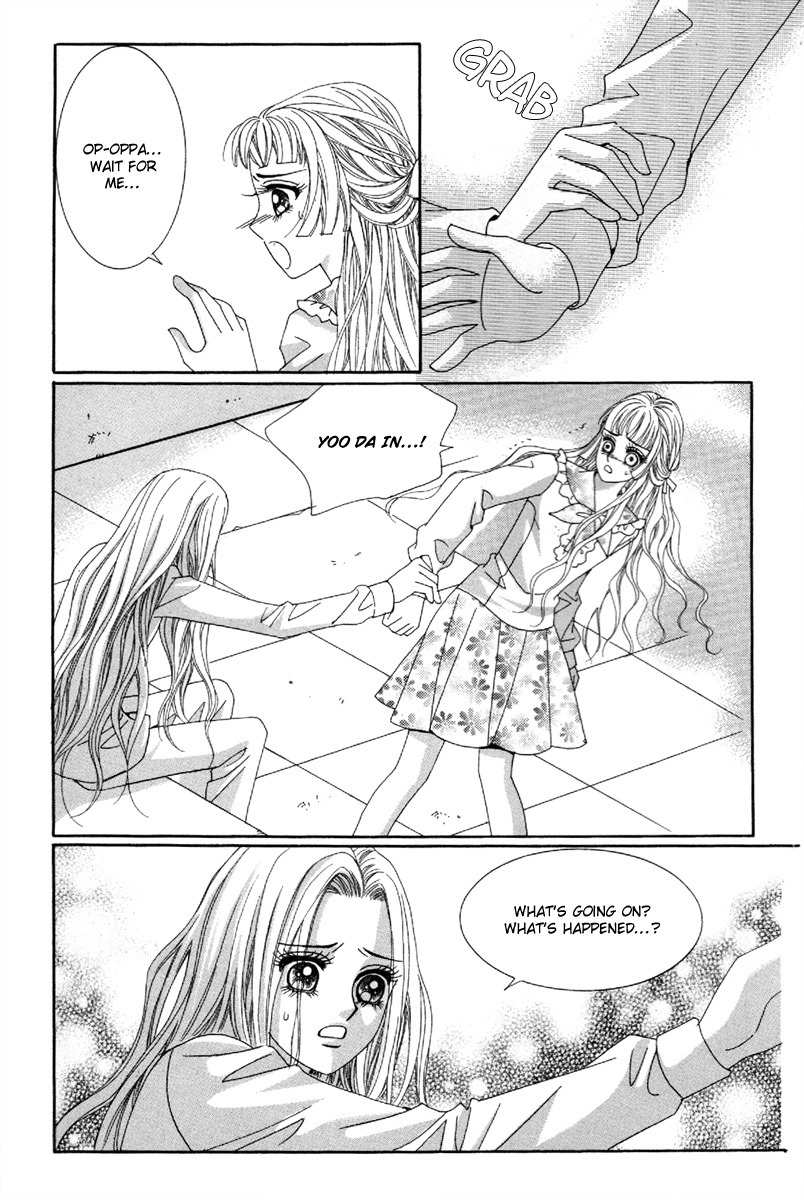 My Boyfriend is a Vampire Chapter 44 page 10 - Chapter 44