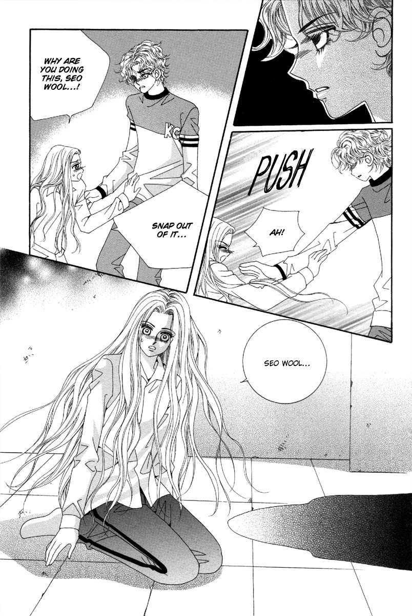 My Boyfriend is a Vampire Chapter 44 page 12 - Chapter 44