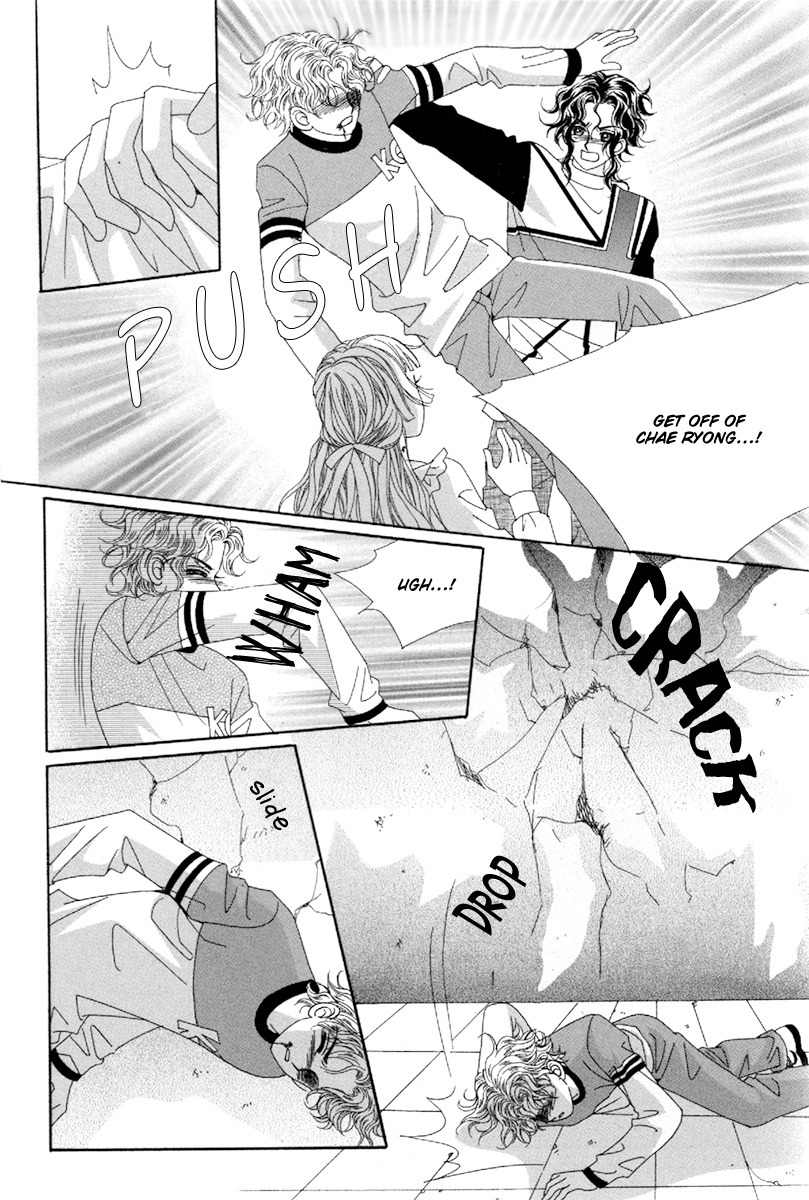 My Boyfriend is a Vampire Chapter 44 page 15 - Chapter 44