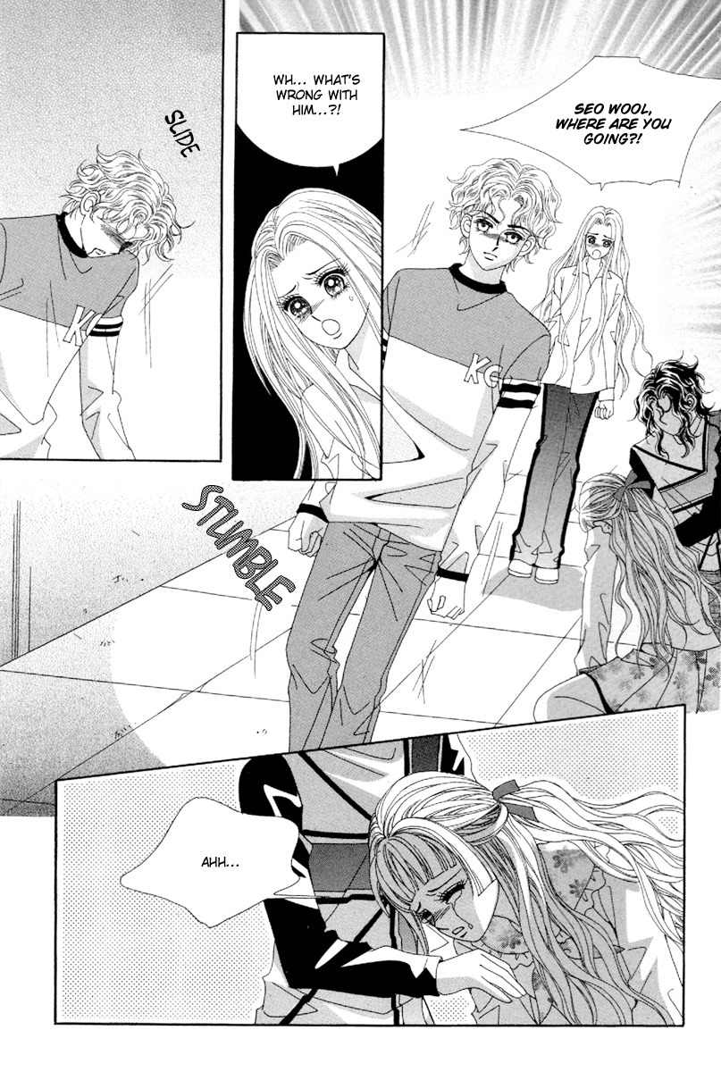 My Boyfriend is a Vampire Chapter 44 page 16 - Chapter 44