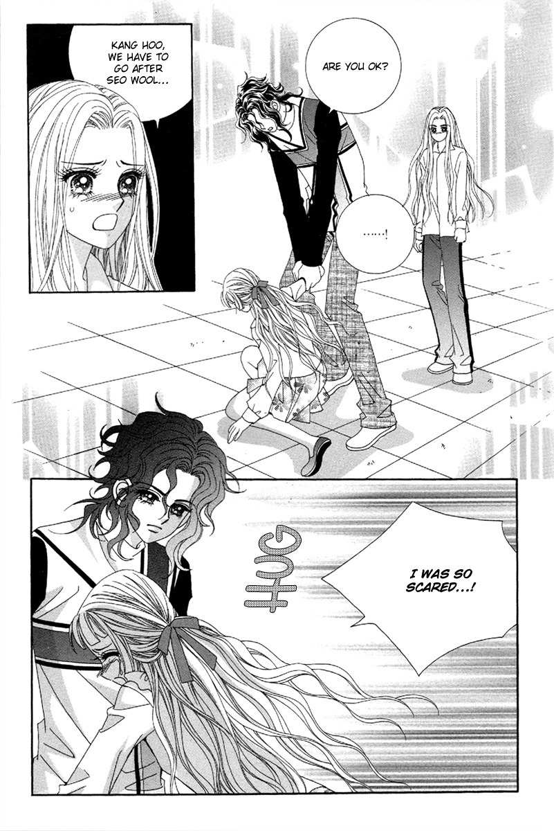 My Boyfriend is a Vampire Chapter 44 page 17 - Chapter 44