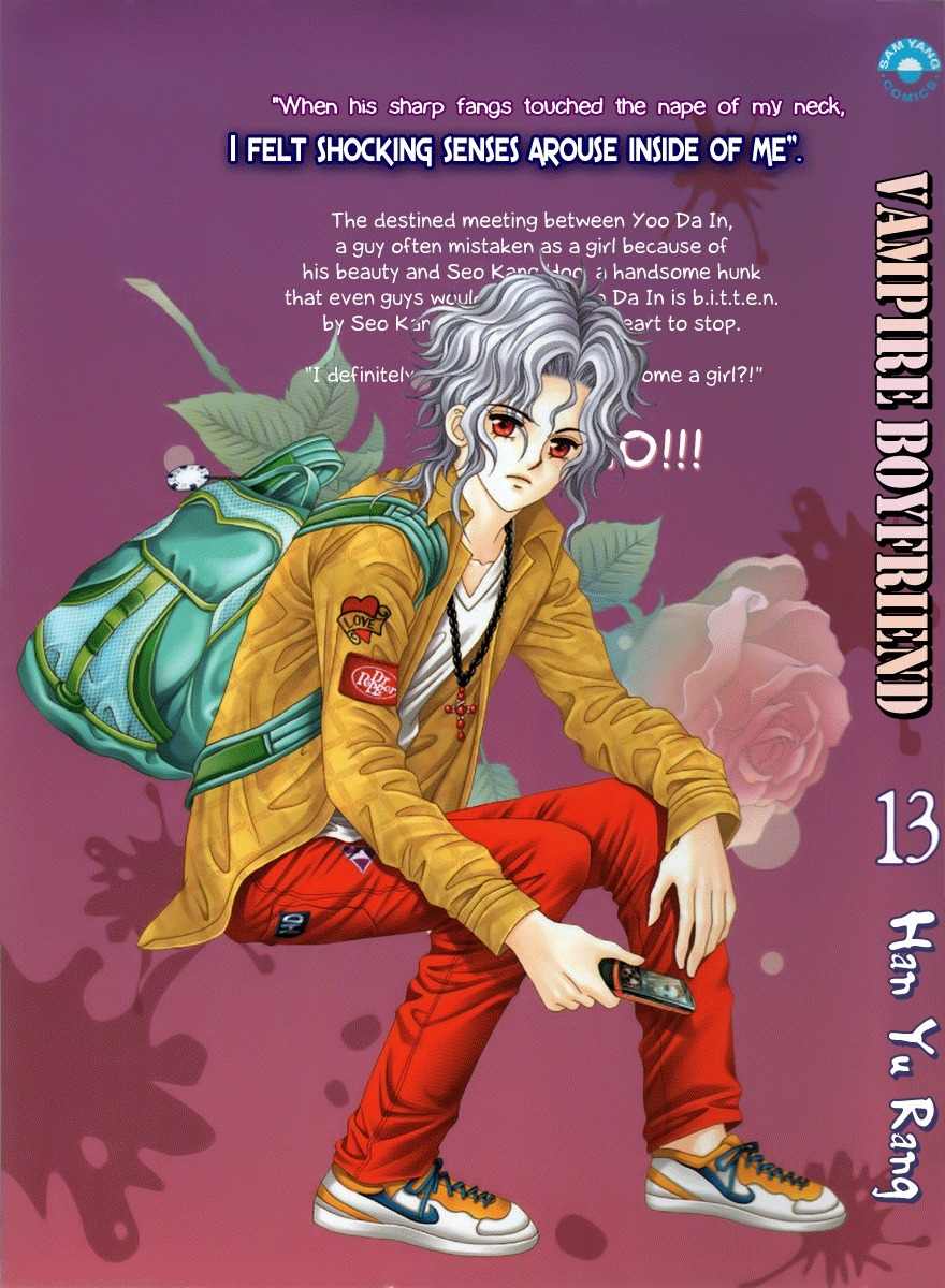My Boyfriend is a Vampire Chapter 44 page 2 - Chapter 44