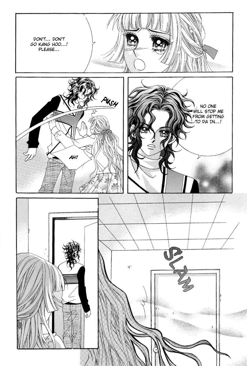 My Boyfriend is a Vampire Chapter 44 page 22 - Chapter 44