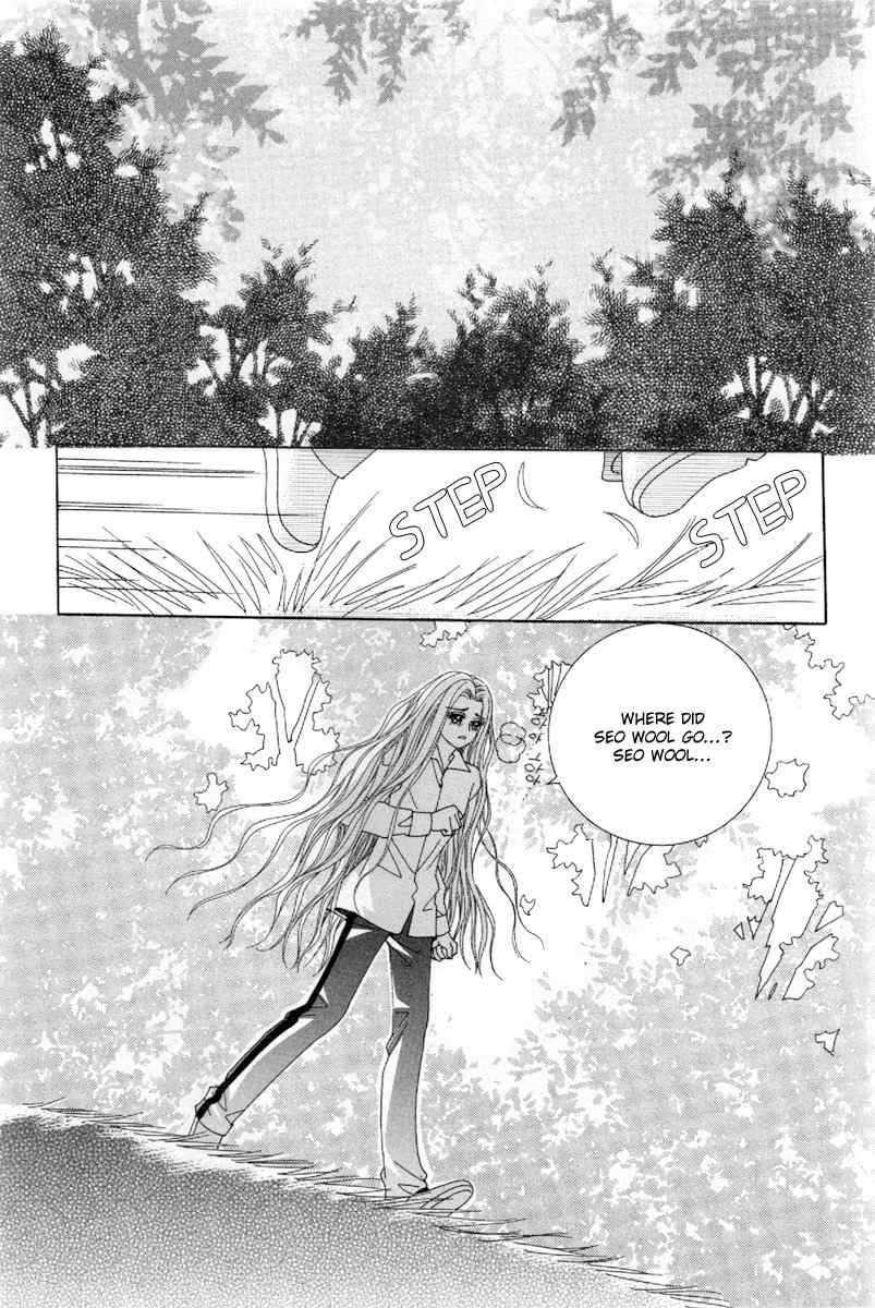 My Boyfriend is a Vampire Chapter 44 page 25 - Chapter 44