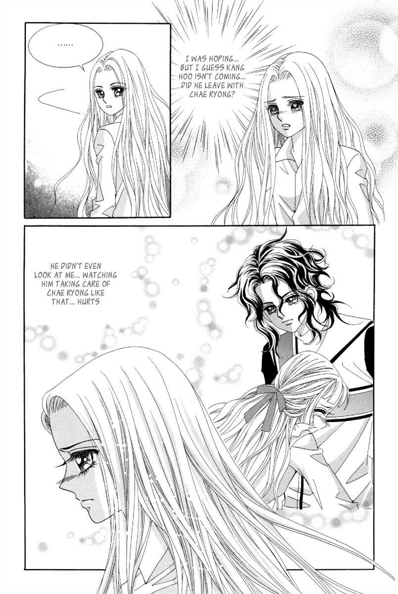 My Boyfriend is a Vampire Chapter 44 page 26 - Chapter 44