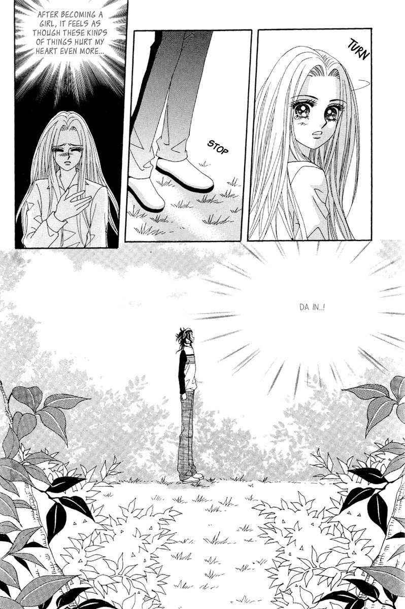 My Boyfriend is a Vampire Chapter 44 page 27 - Chapter 44