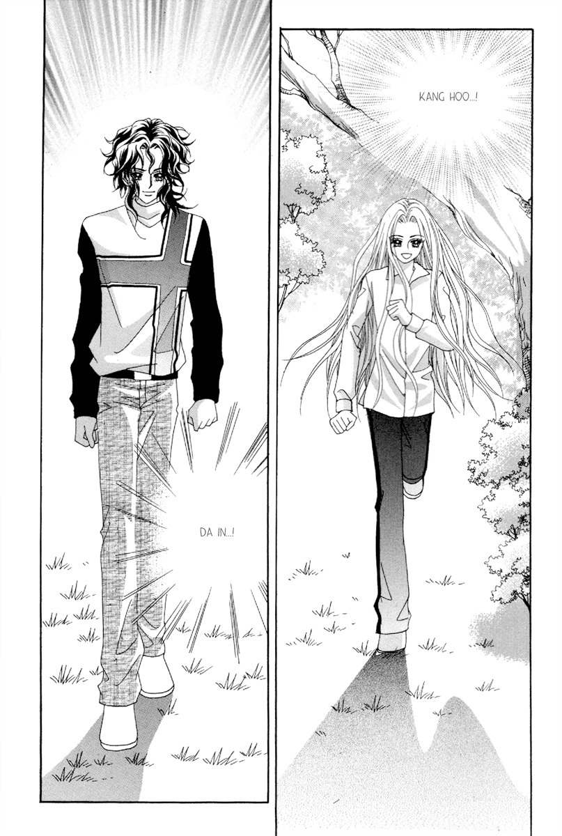 My Boyfriend is a Vampire Chapter 44 page 30 - Chapter 44