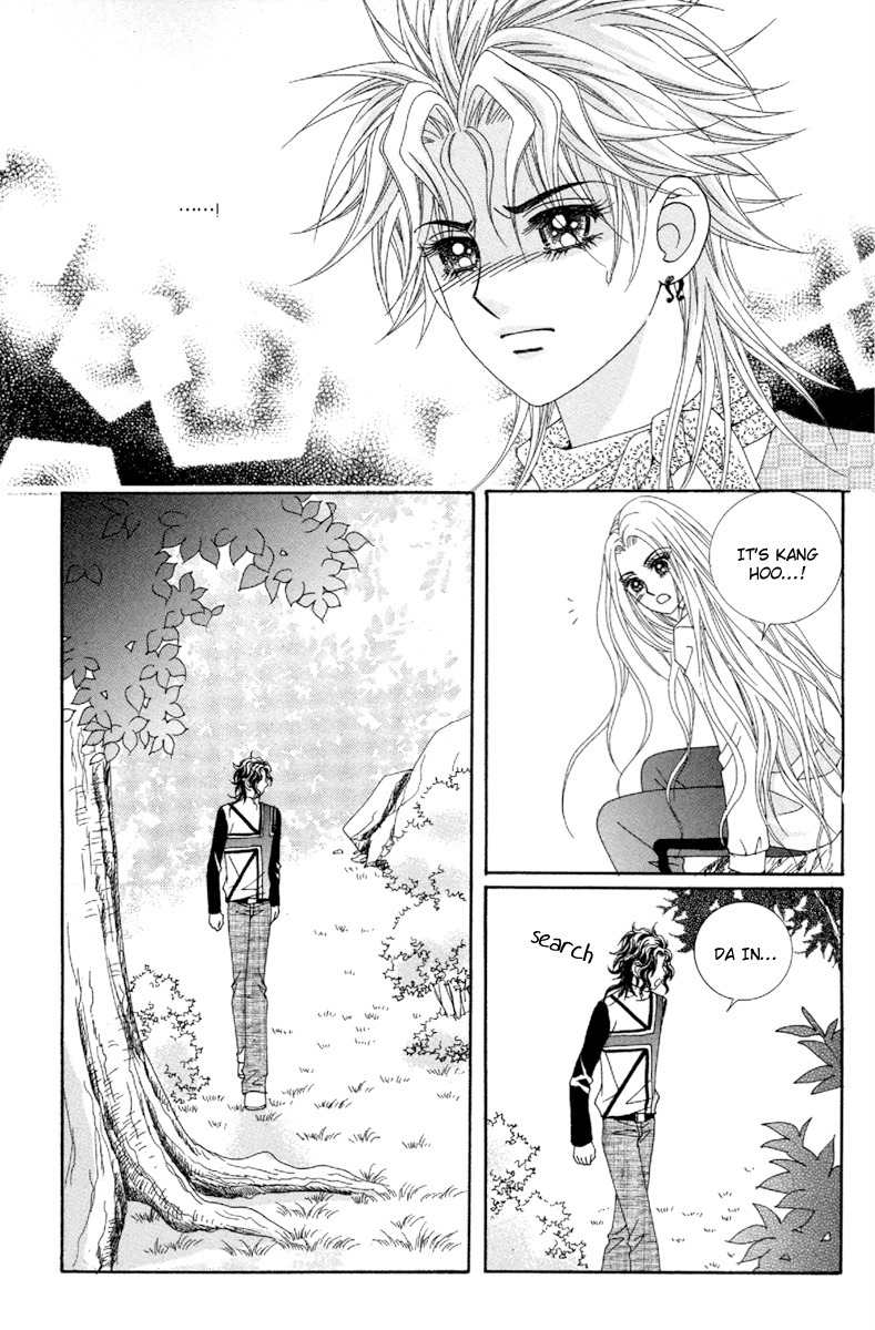 My Boyfriend is a Vampire Chapter 44 page 38 - Chapter 44