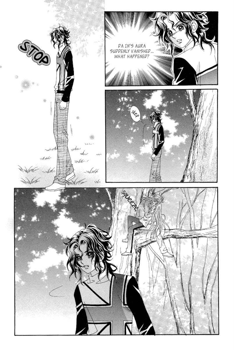 My Boyfriend is a Vampire Chapter 44 page 40 - Chapter 44