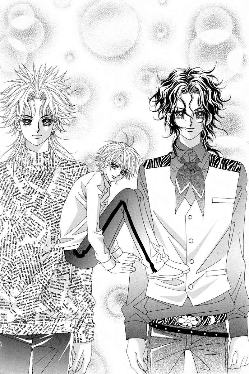 My Boyfriend is a Vampire Chapter 44 page 5 - Chapter 44
