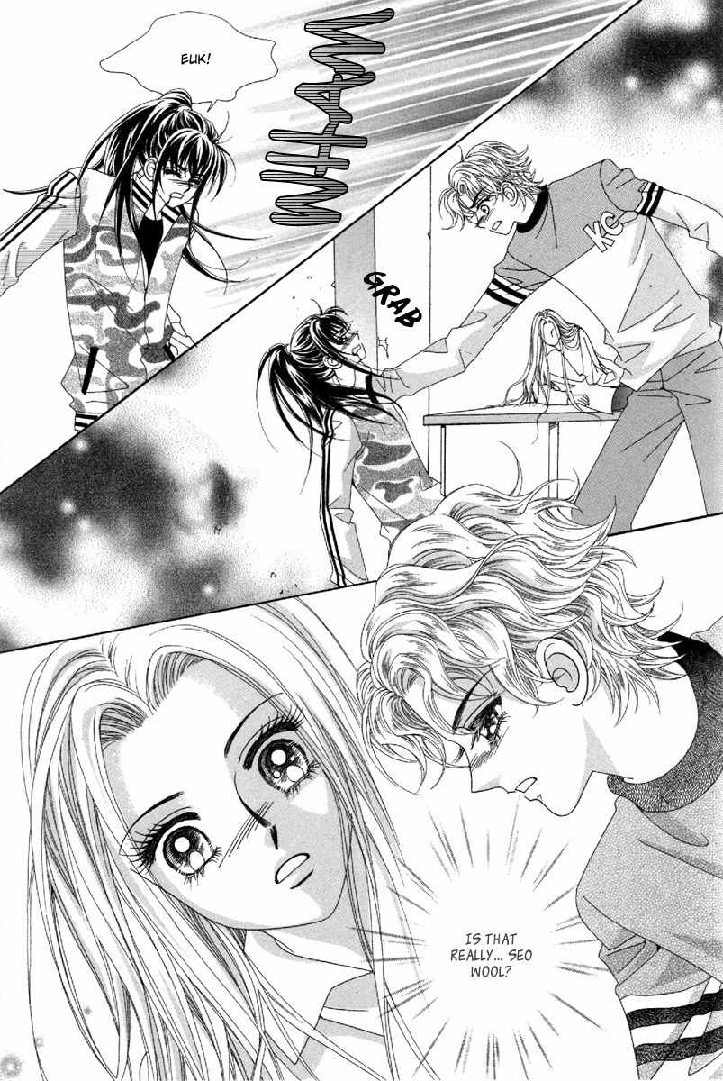 My Boyfriend is a Vampire Chapter 44 page 7 - Chapter 44