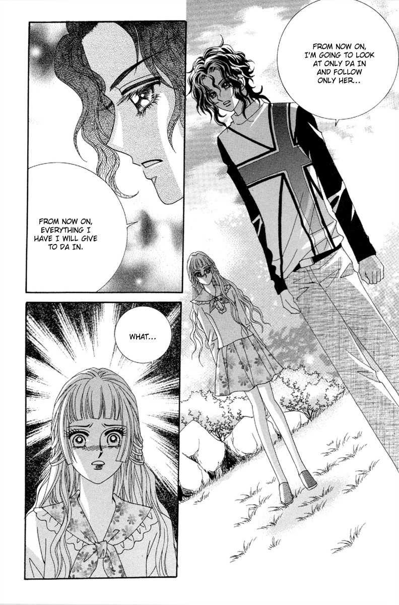 My Boyfriend is a Vampire Chapter 45 page 10 - Chapter 45