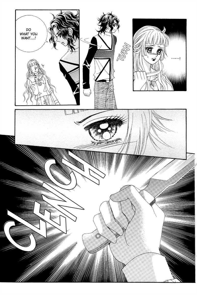 My Boyfriend is a Vampire Chapter 45 page 12 - Chapter 45