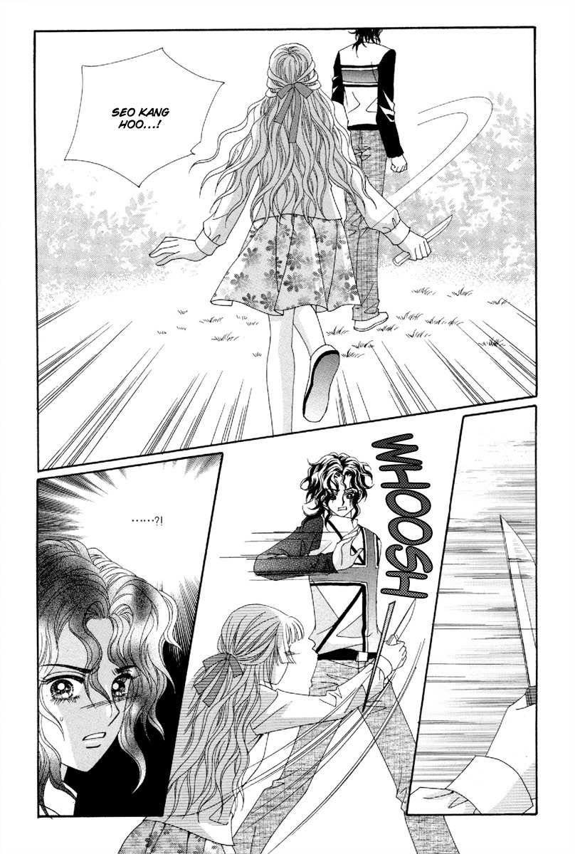 My Boyfriend is a Vampire Chapter 45 page 13 - Chapter 45