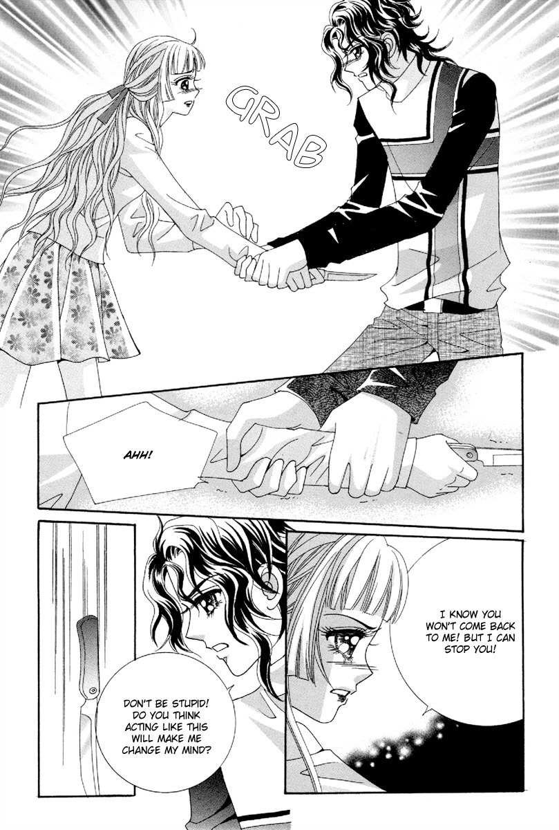 My Boyfriend is a Vampire Chapter 45 page 14 - Chapter 45